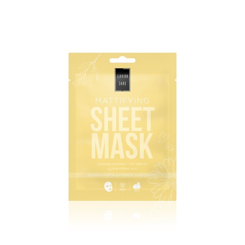 LC MATTIFYING SHEET MASK 25g