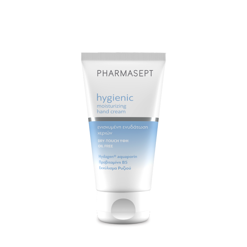 Pharmasept Hygienic Moisturizing Hand Cream 75ml