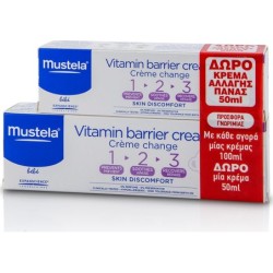 Mustela Vitamin Barrier 100ml+Free50ml