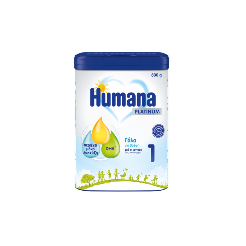 Humana 1 Mypack 800gr 0-6M