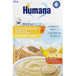 Humana 5 Cereal with Banana 200gr