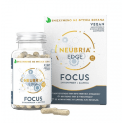 Neubria Edge-Focus 30Caps