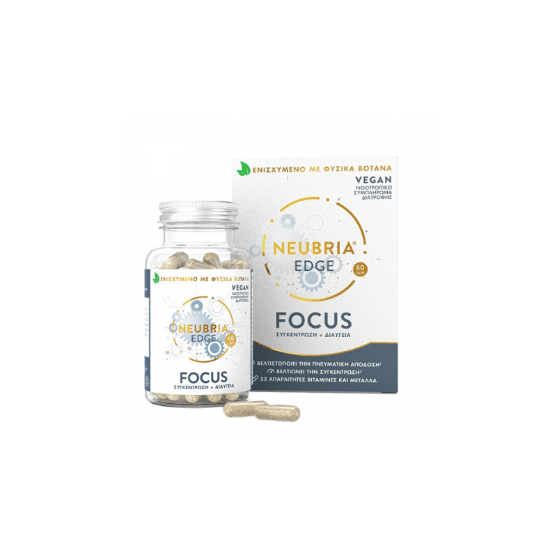 Neubria Edge-Focus 30Caps