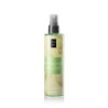 LC FRAGRANCE MIST - PISTACHIO DELIGHT  200ML