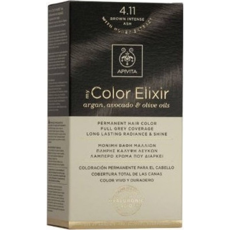 stop APIVITA HAIR COLOR KIT N4.11