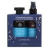 APIVITA XMAS 23 MOISTURIZING SHAMPOO & LEAVE IN CONDITIONER SET