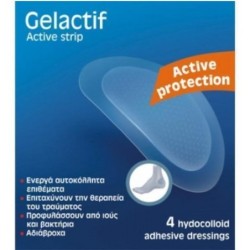 Kessler Gelactif Sterile Dres 44x69m 4pc