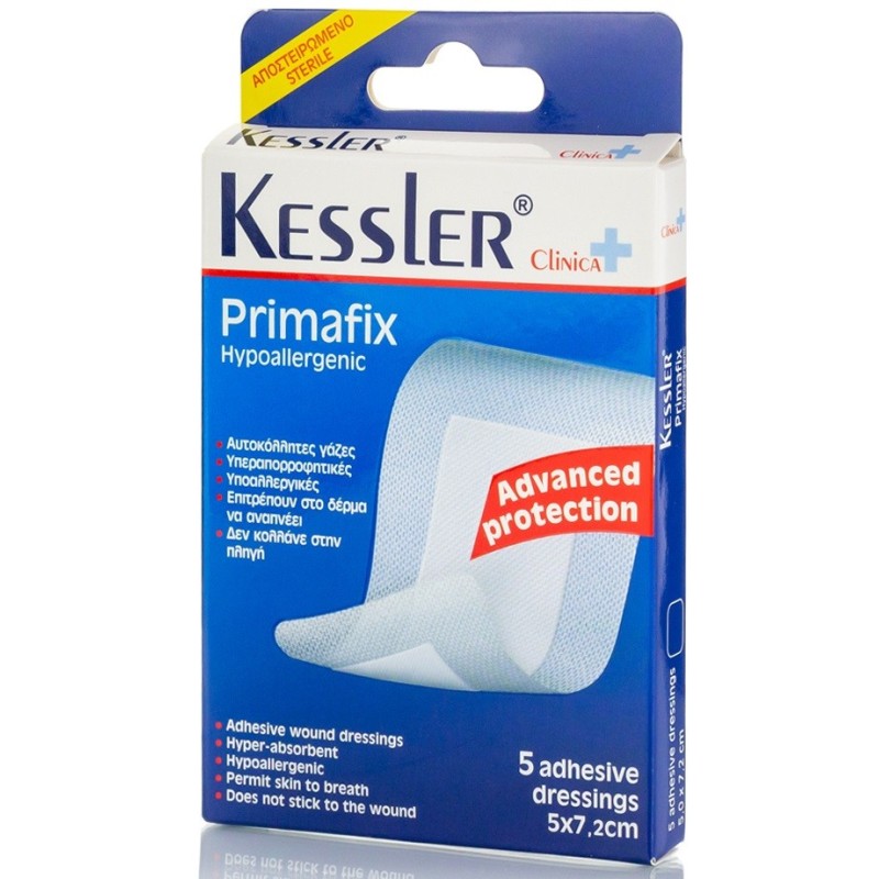 Kessler Primafix Non Wooven Ster 5x7.2cm