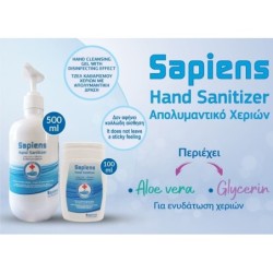 Sapiens Hand Sanitizer 100ml