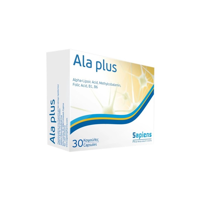 Sapiens Ala Plus 30Caps