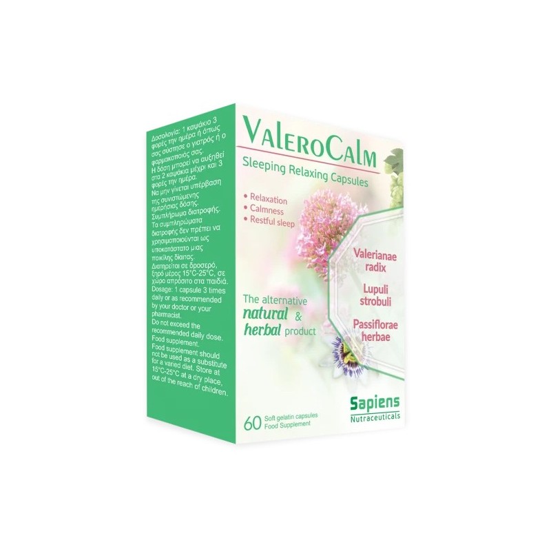 Sapiens Valerocalm 60 Soft Capsules