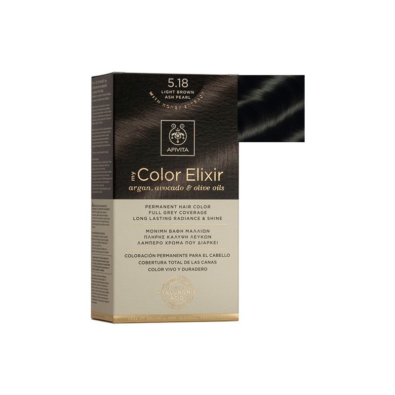 APIVITA HAIR COLOR KIT N5.18