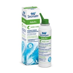 Sinomarin Nose Care Adults 125ml