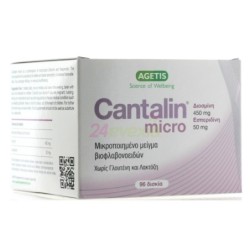 Agetis Cantalin Micro 450/mg 96tabs