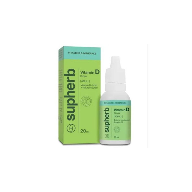 Supherb Vitamin D3 - 400 Drops 20ml