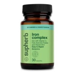 Supherb Iron Complex 30 caps