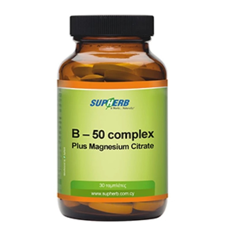 Supherb B-50 Complex + Magnesium 30 tbs
