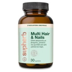 Supherb Multi Hair 30 tbs