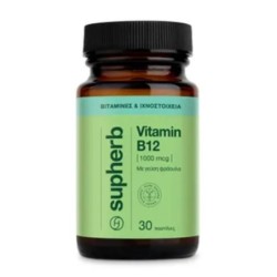 Supherb Vitamin B-12 1000mcg 30 pastille