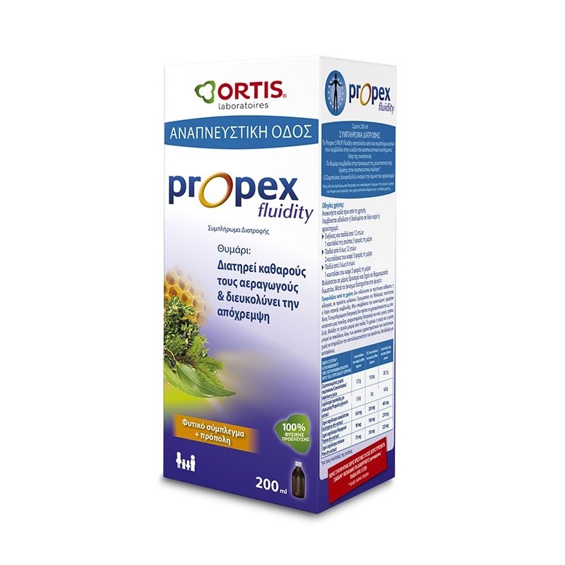 Ortis Propex Fluidity Syrup 200ml