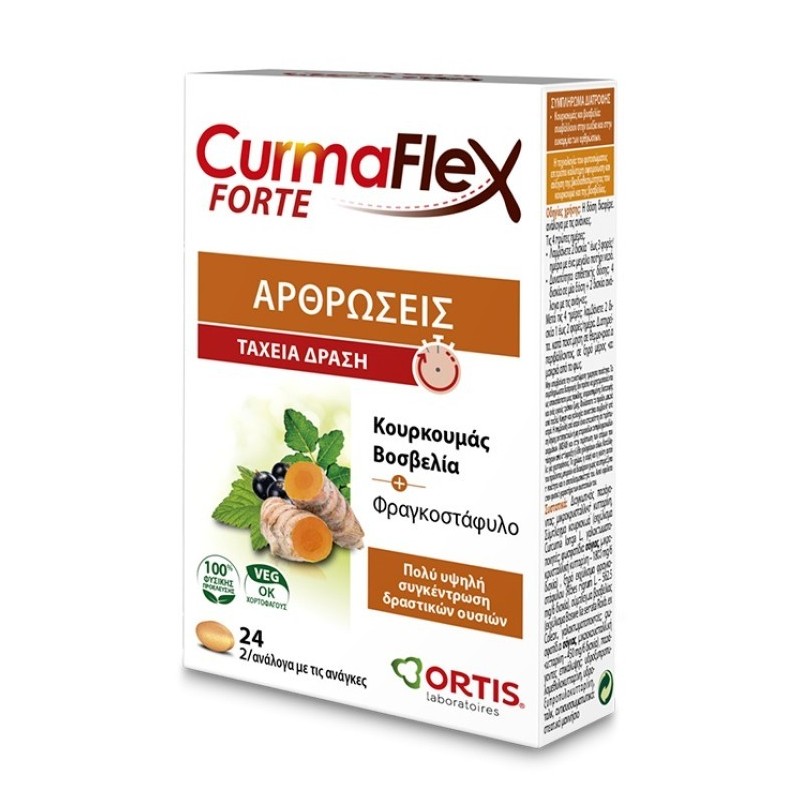 Ortis Curmaflex Forte Tabs 24 13708