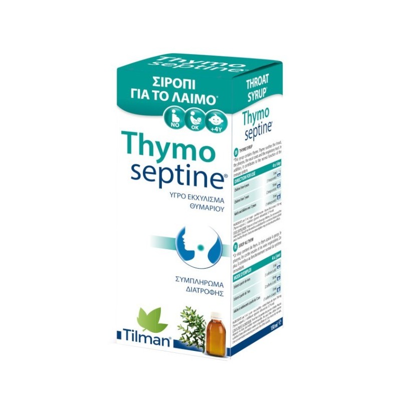 TILMAN THYMOSEPTINE SYRUP 150ML