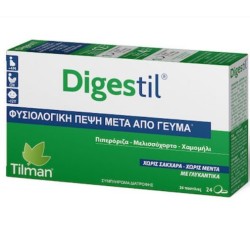 TILMAN DIGESTIL 24 TABS