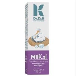 Dr K&H Milkal Drops 30ml 6803