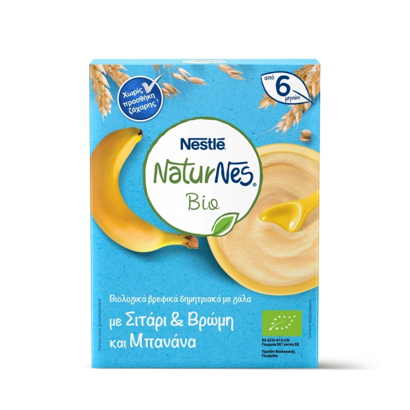 NESTLE NATURNES BIO WHEAT, OAT, BANANA & MILK 240g