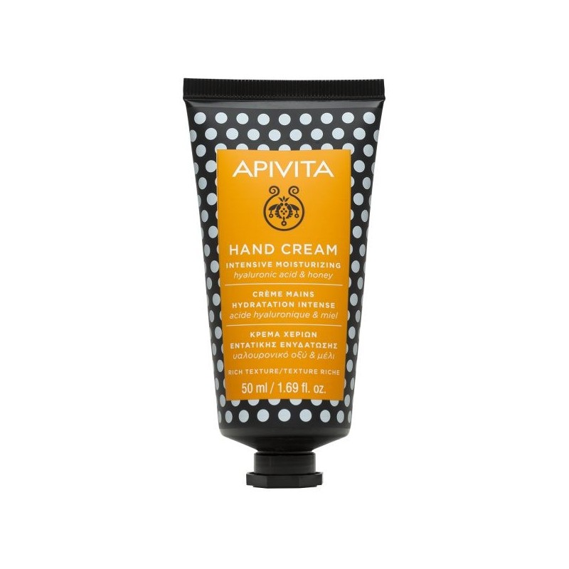 Apivita Hand Cream Intensive Moisturizing Hyaluronic Acid & Honey 50ml