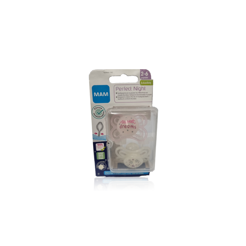 Mam Perfect Night 2-6+ DPack Pink 776519