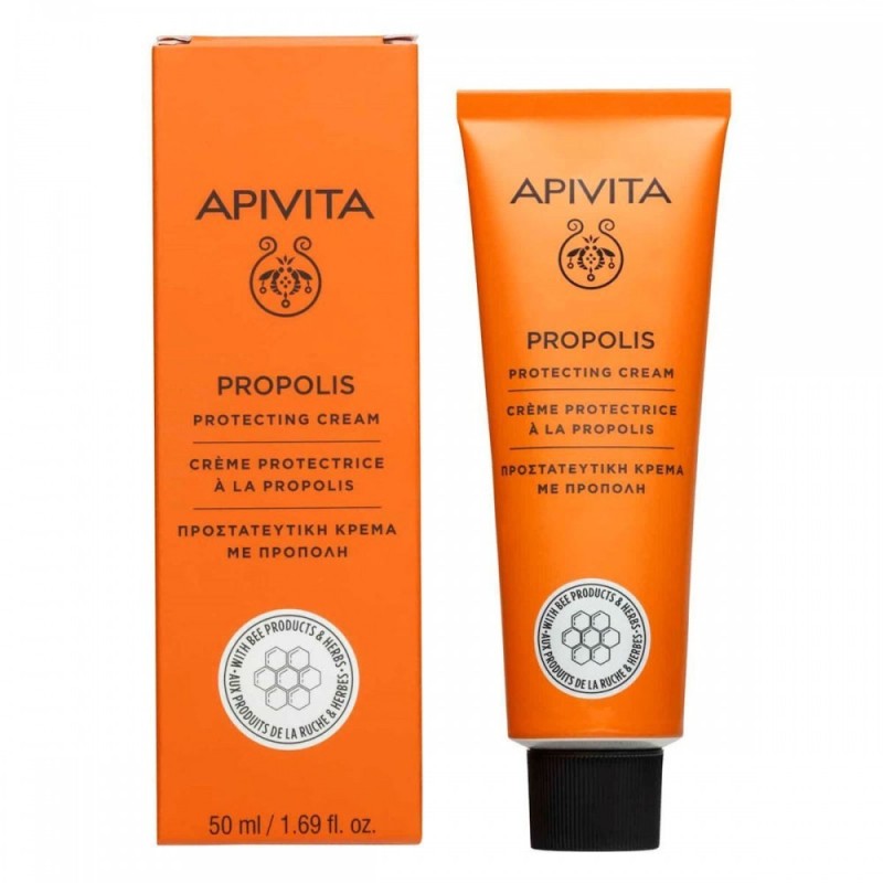 Apivita Propolis Cream 40ml