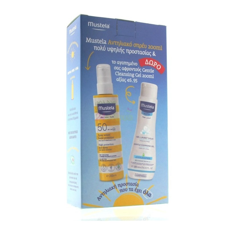 MUSTELA SUNSCREEN SPRAY 200ML BOX NEW
