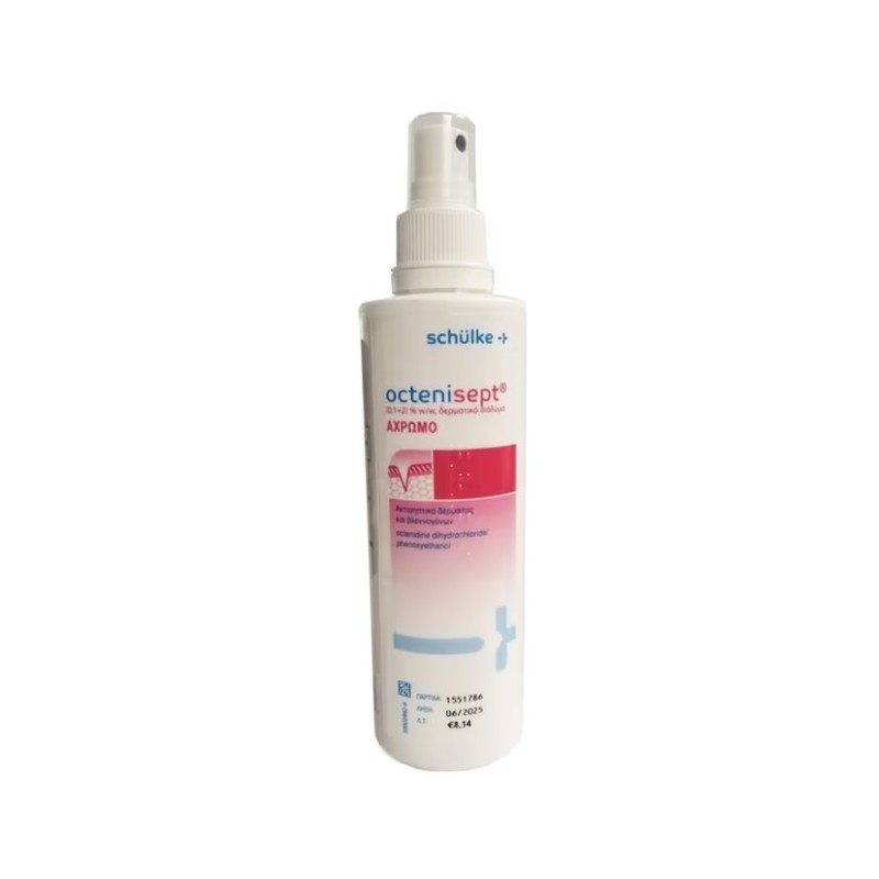 Octiset Cutaneous Solution Spray 250ml