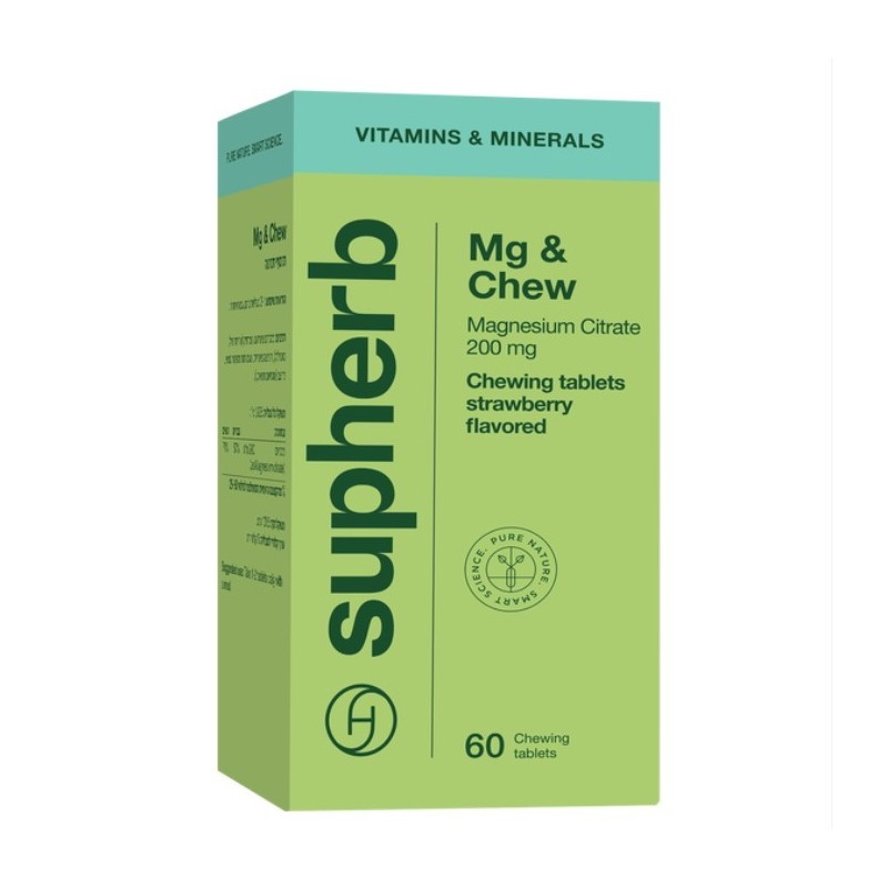 Supherb Mg & Chew 60 chewable tabs