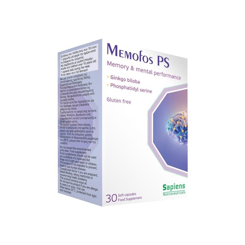 Memofos PS 30 Caps