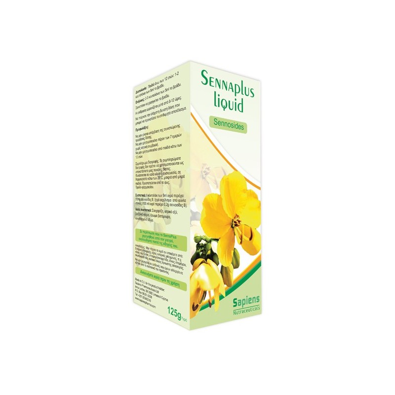 Sapiens Senna Plus Syrup 125g
