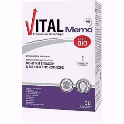 Vital Memo Plus Q10 Caps 30