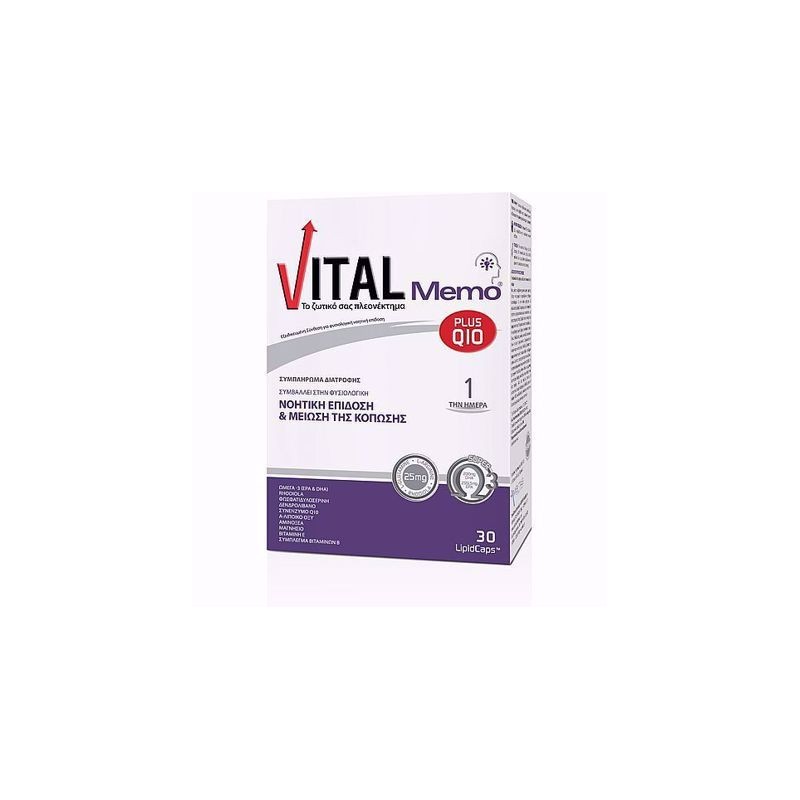 Vital Memo Plus Q10 Caps 30