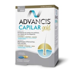 Advancis Capilar Gold 30caps & 30caps