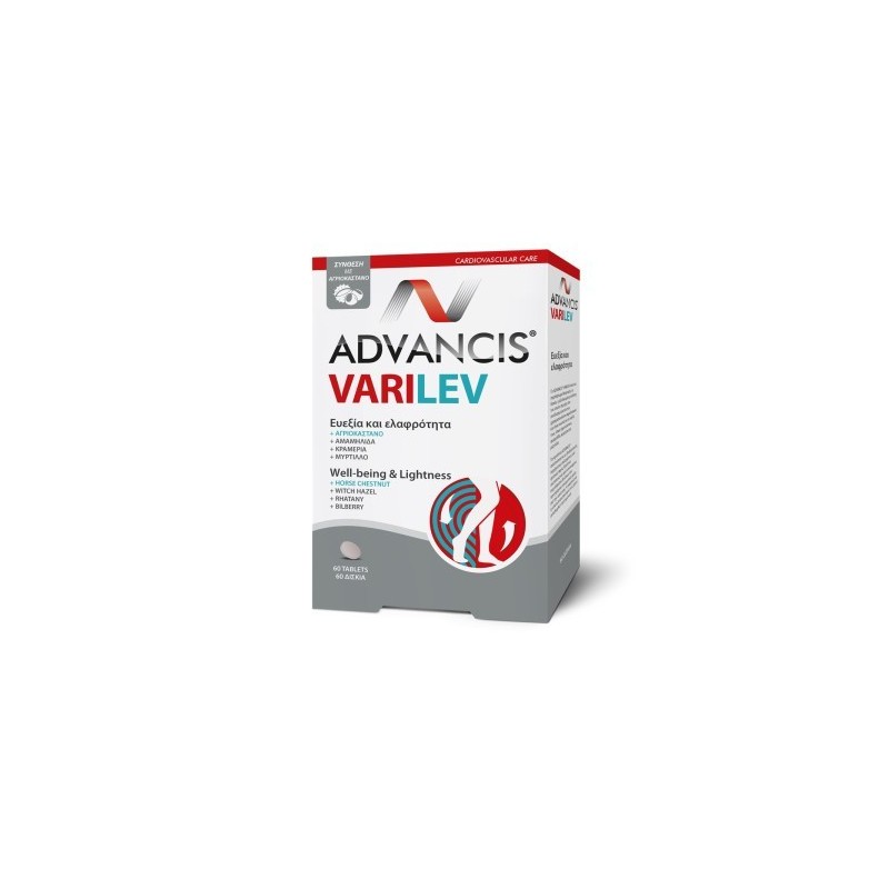 ADVANCIS VARILEV 60TABS