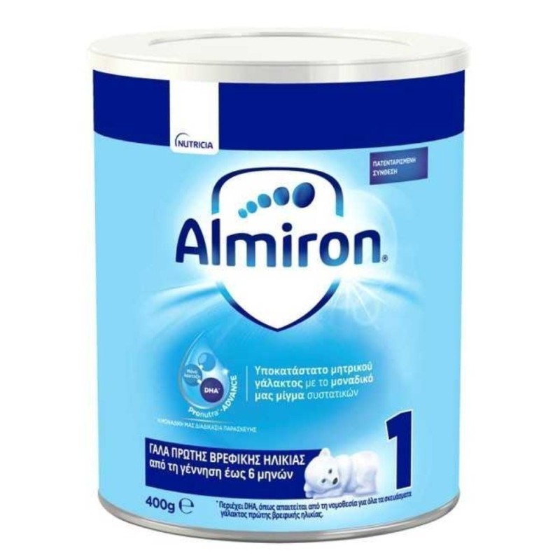 ALMIRON 1 POF 400G