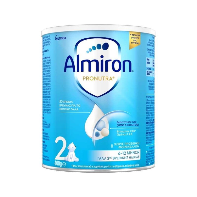 ALMIRON 2 POF 400G