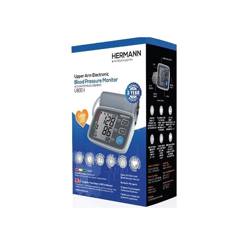 Hermann Blood Pressure Monitor