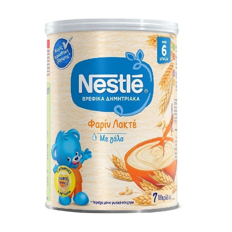 NESTLE FARINE LACTE WHEAT 350g