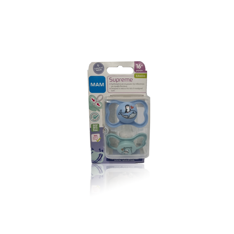 Mam Supreme Pacifier 16+ Boy 2pcs 776628