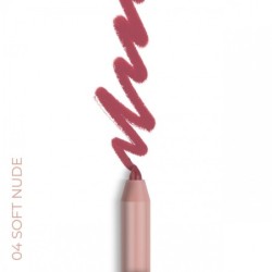 NAM ICONIC MATTE PENCIL NO 4 SOFT NUDE
