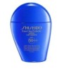 SHISEIDO GSC SUN LOTION SPF50+ 50ML