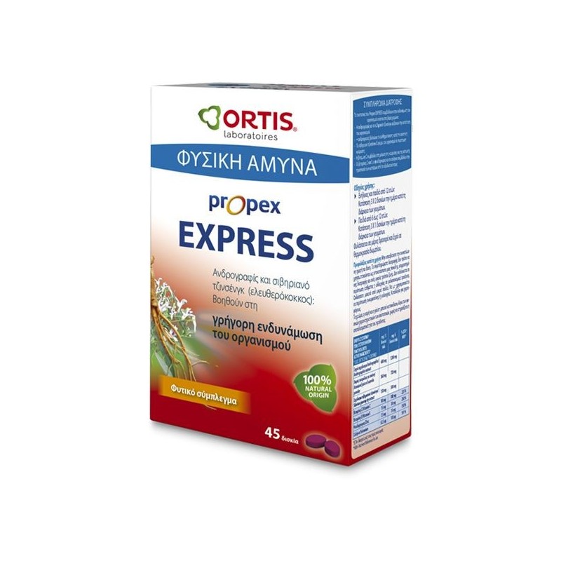 Ortis Propex Express 45Tabs