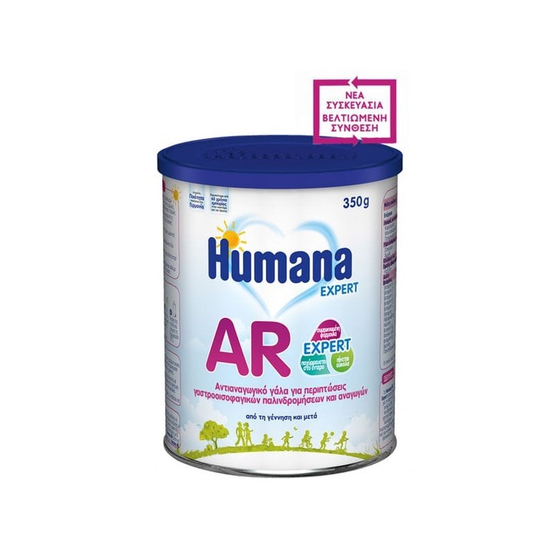 HUMANA AR-REGURGIRATION 350GR TIN